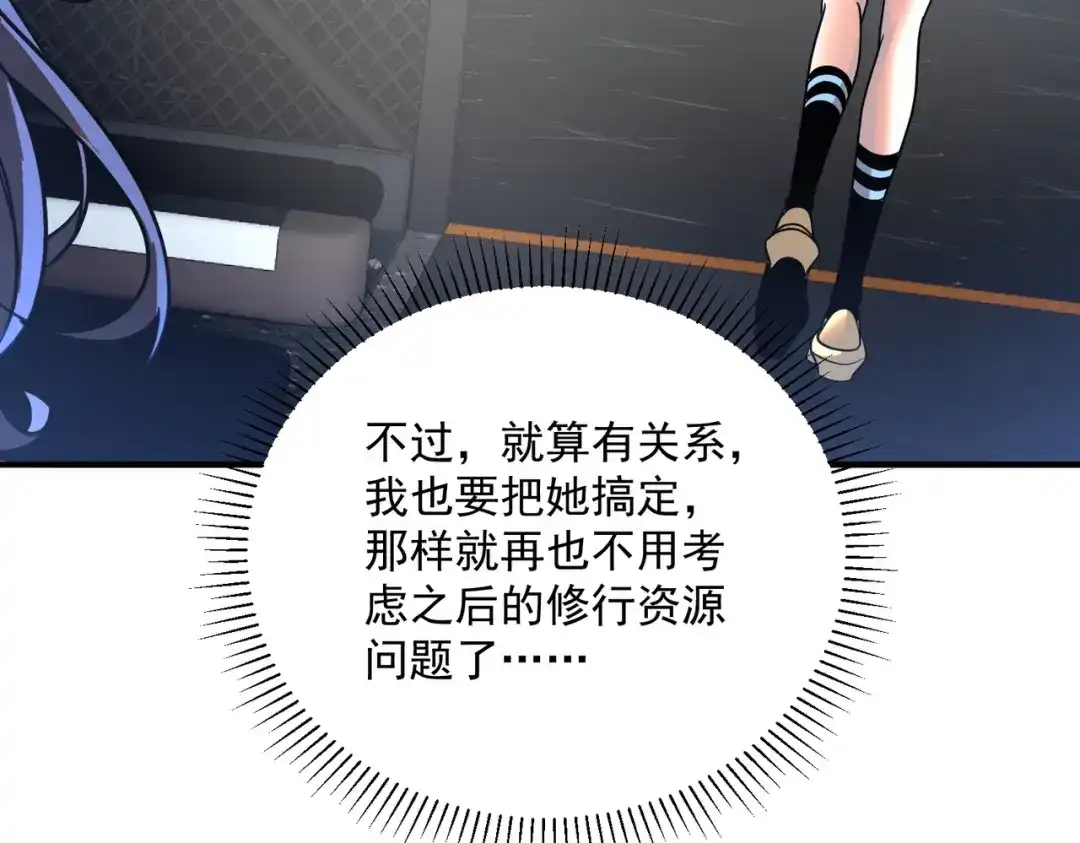 第191页