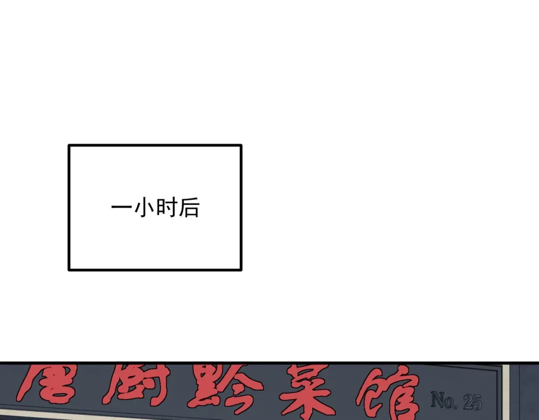 第197页