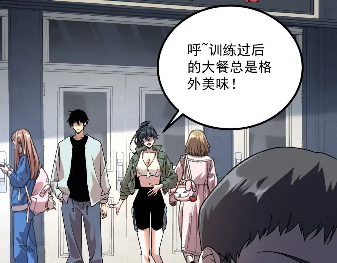 第198页