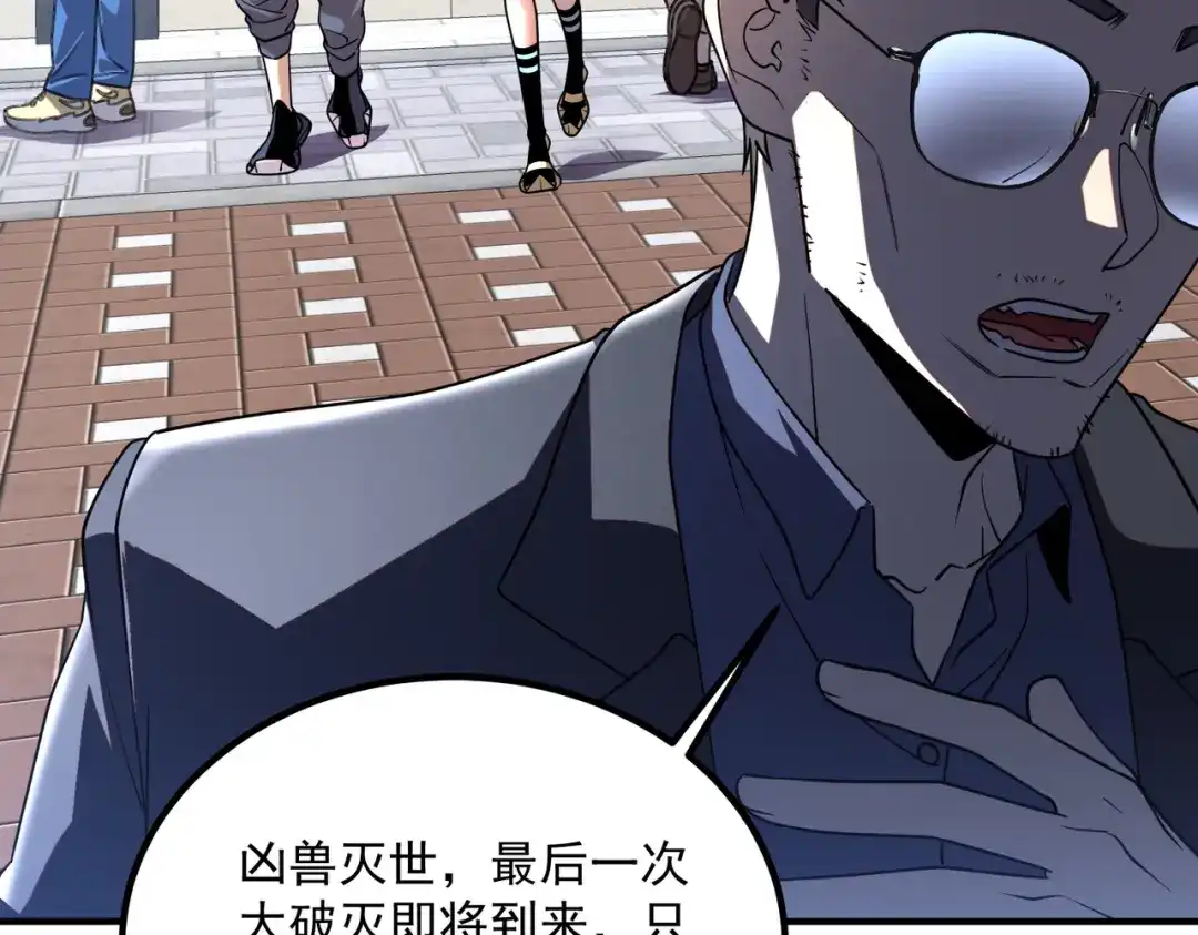 第199页