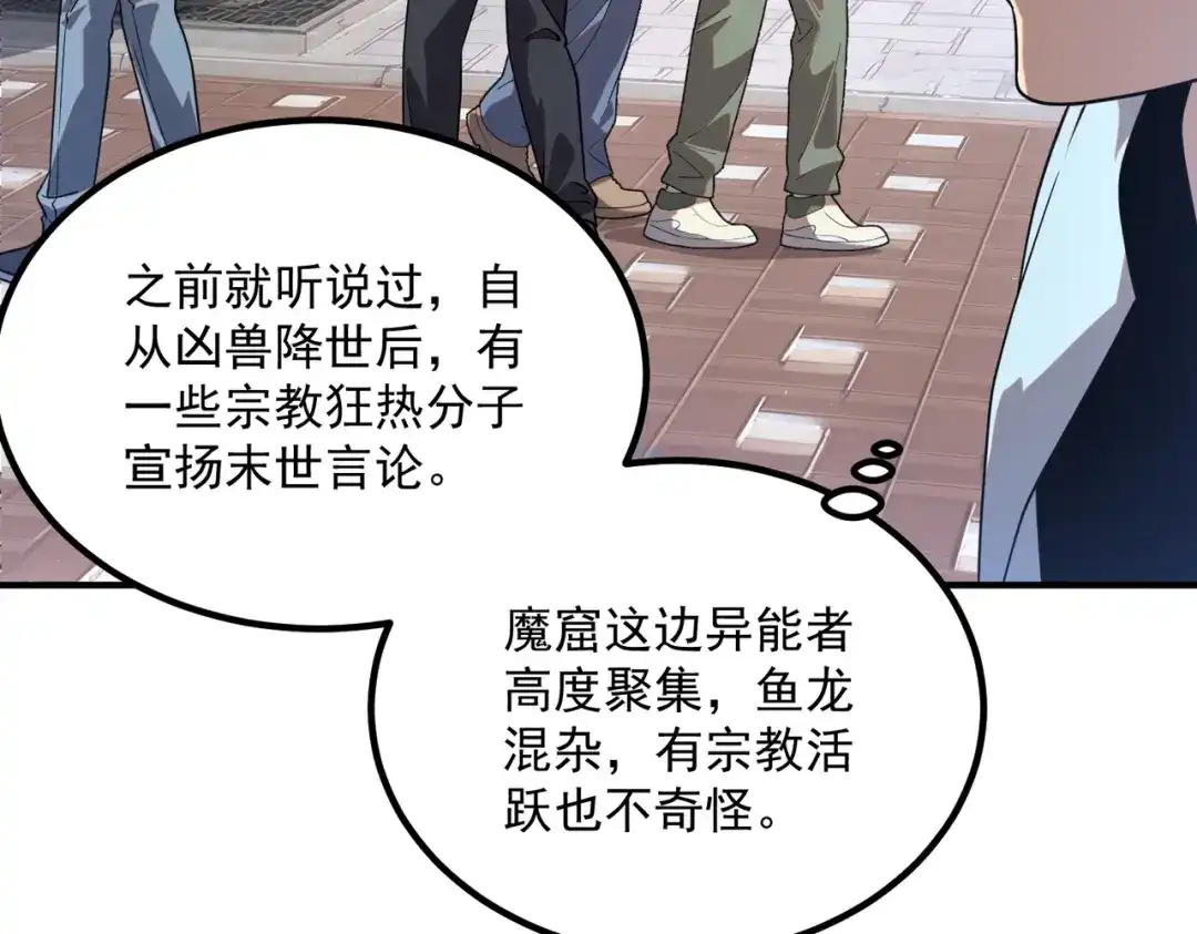 第202页