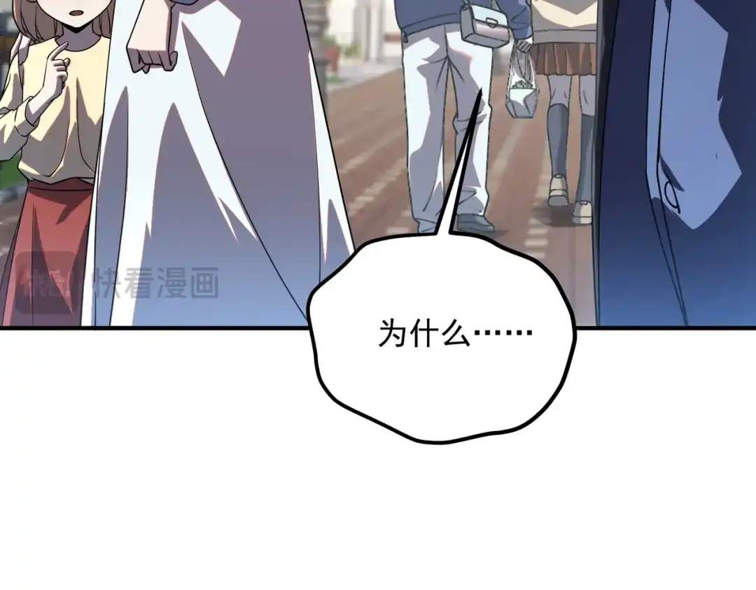 第206页
