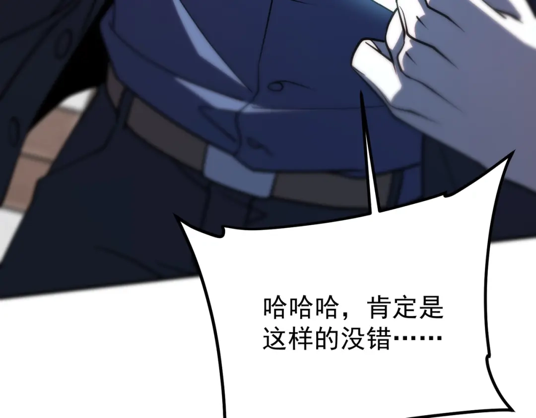 第209页