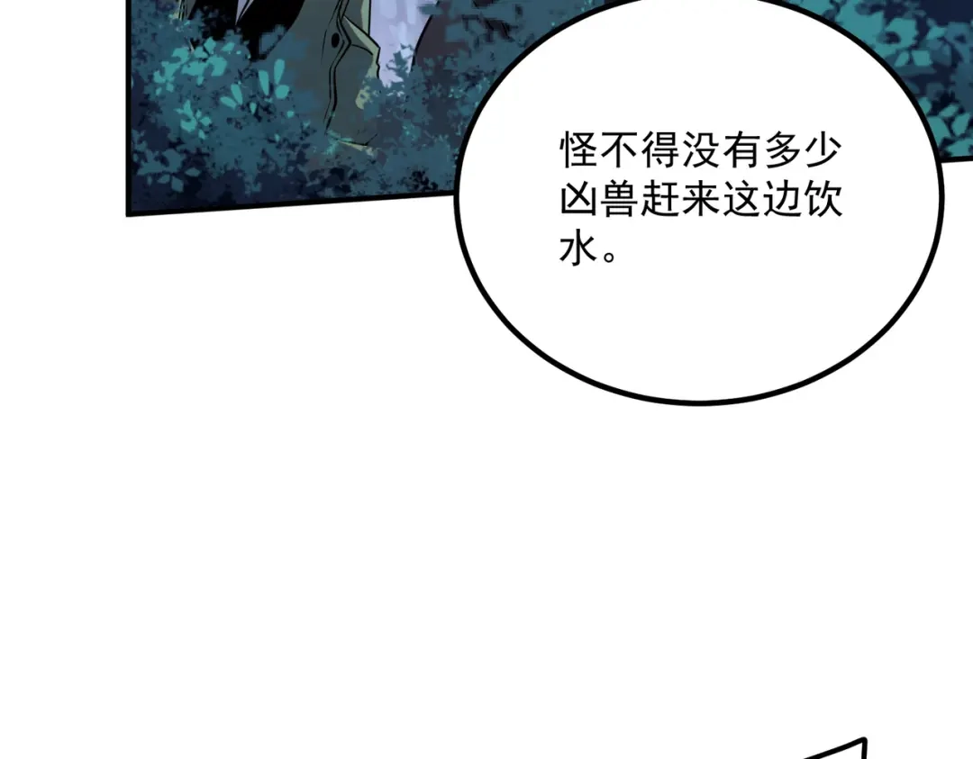 第203页