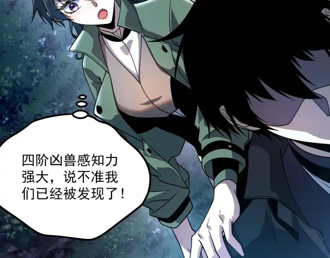 第205页