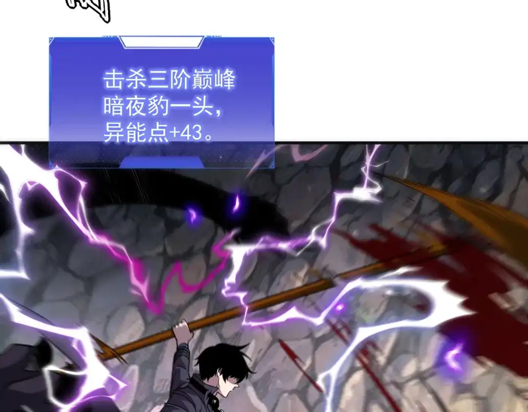 第188页