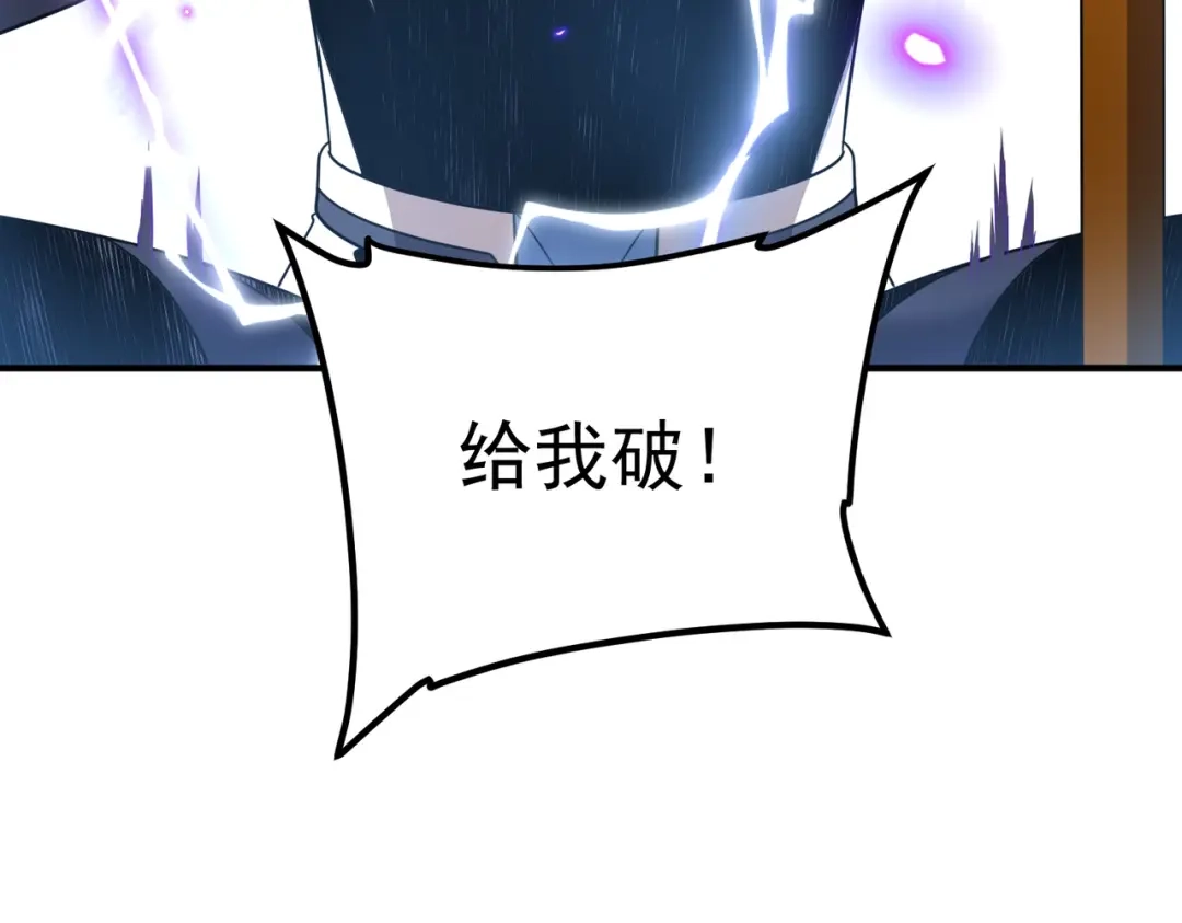 第193页