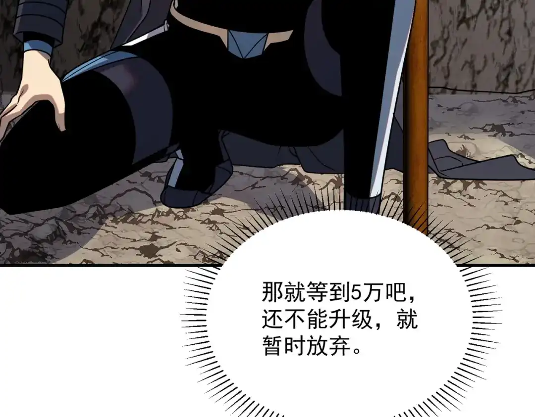 第206页