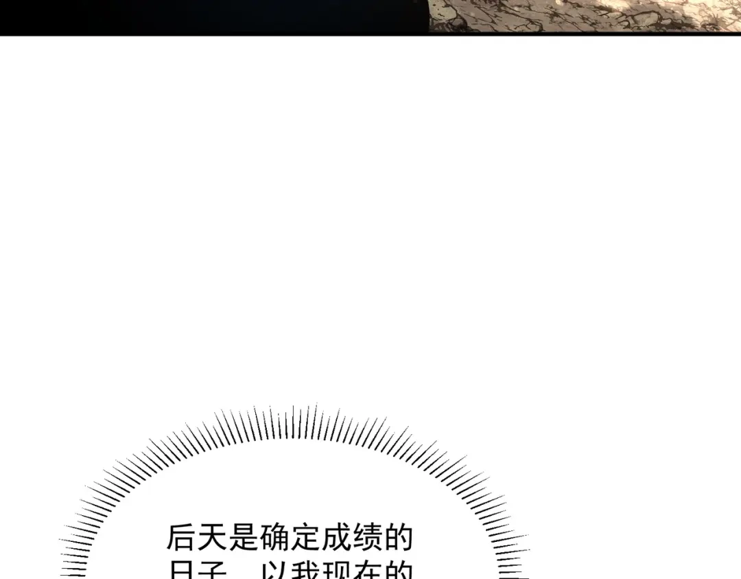 第209页