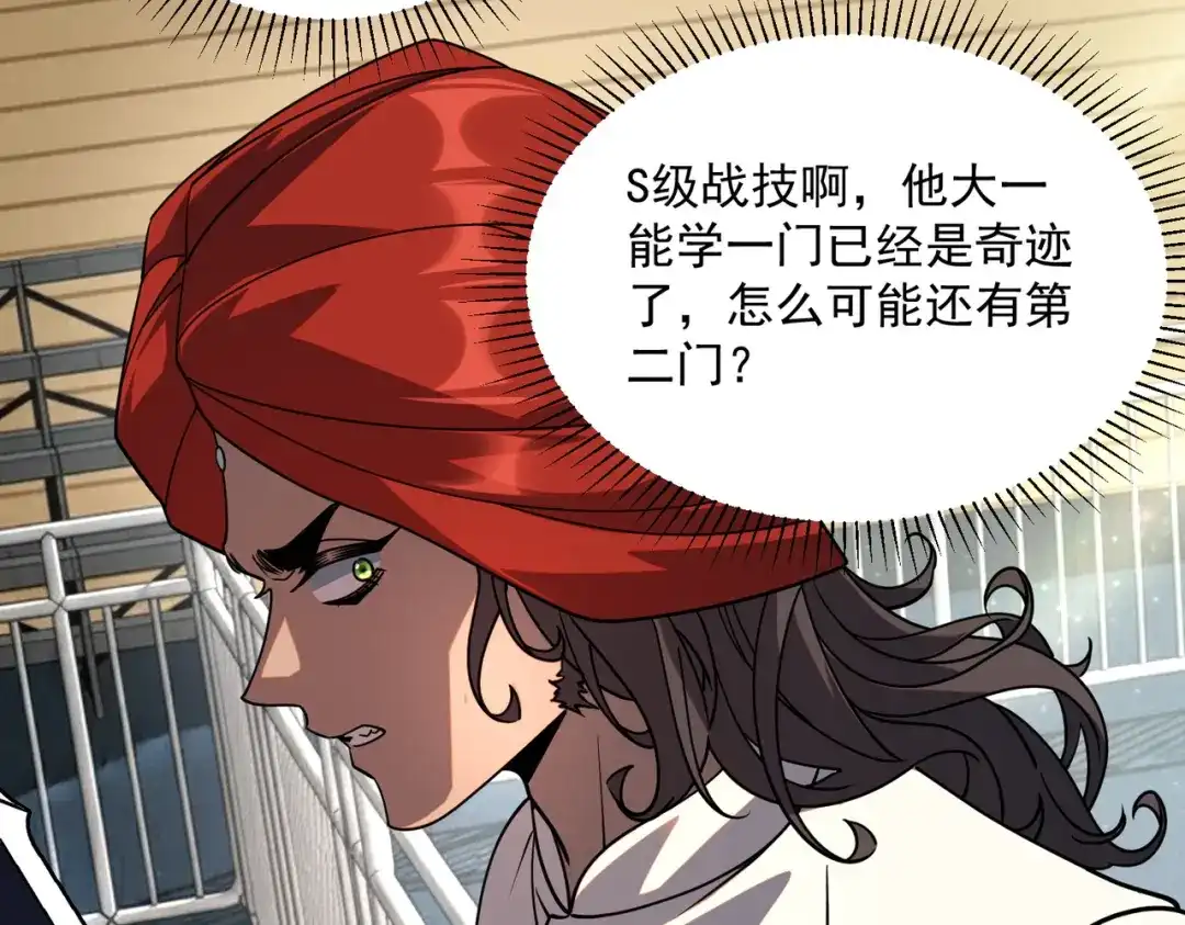 第163页