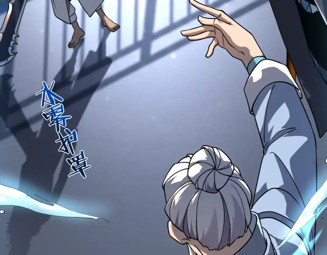第191页