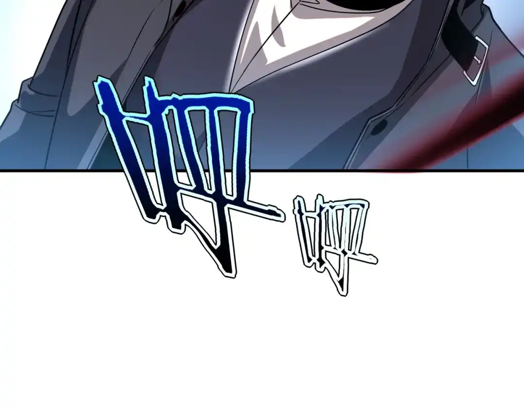 第203页