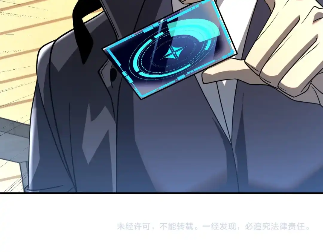 第205页