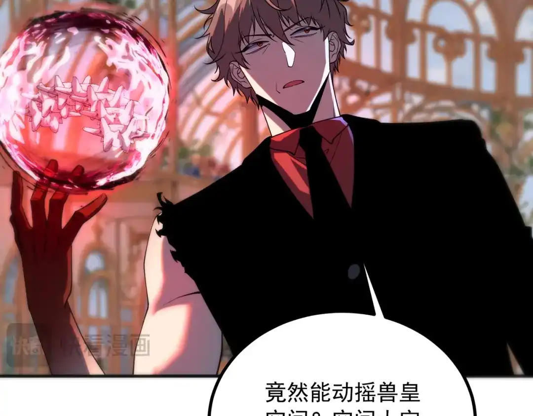 第193页