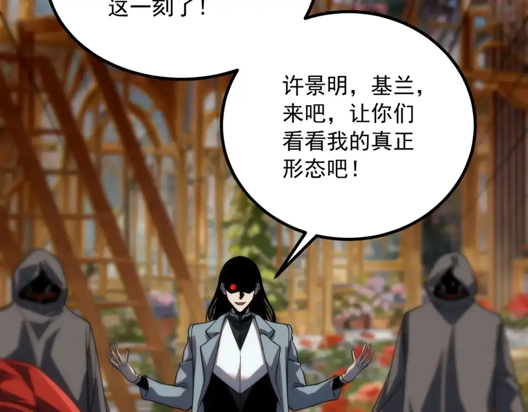 第198页
