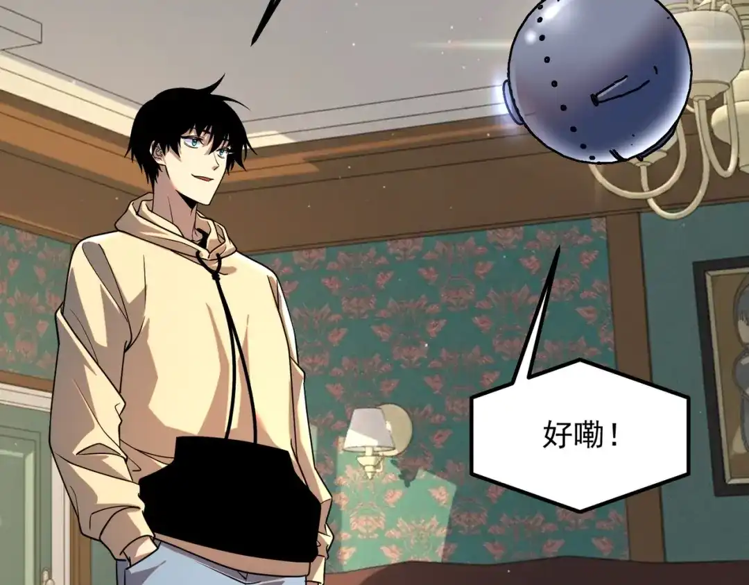 第158页