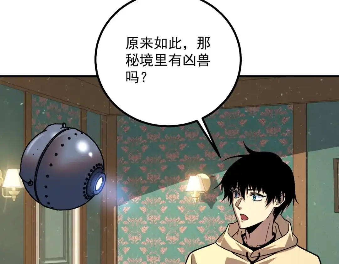 第169页