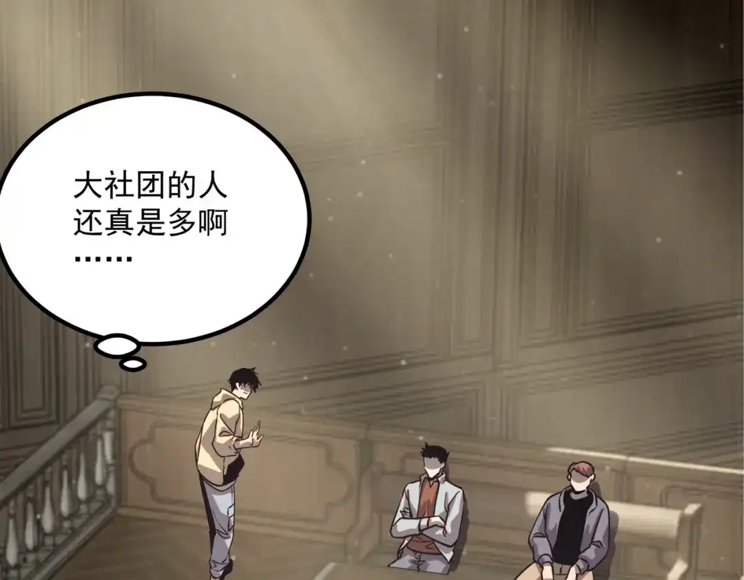 第190页