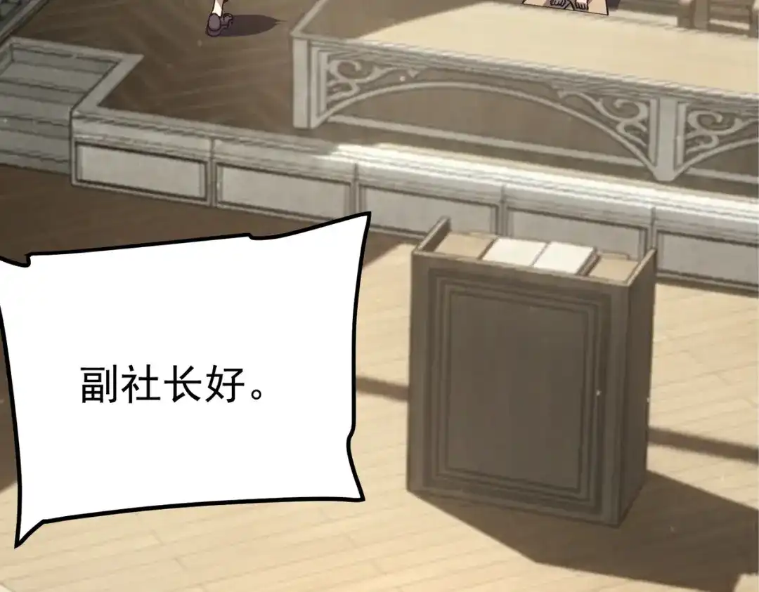 第191页