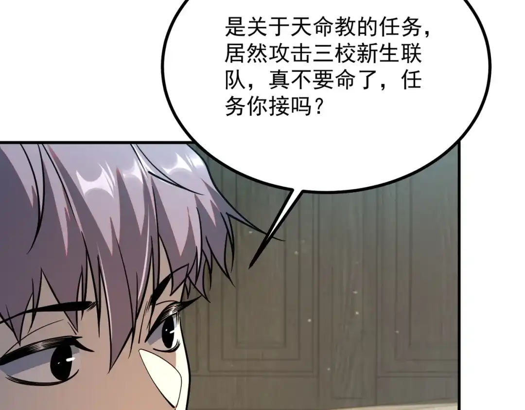 第199页