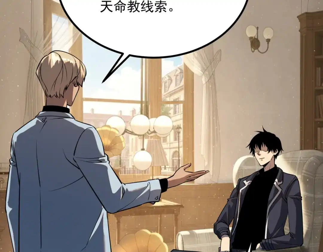 第157页