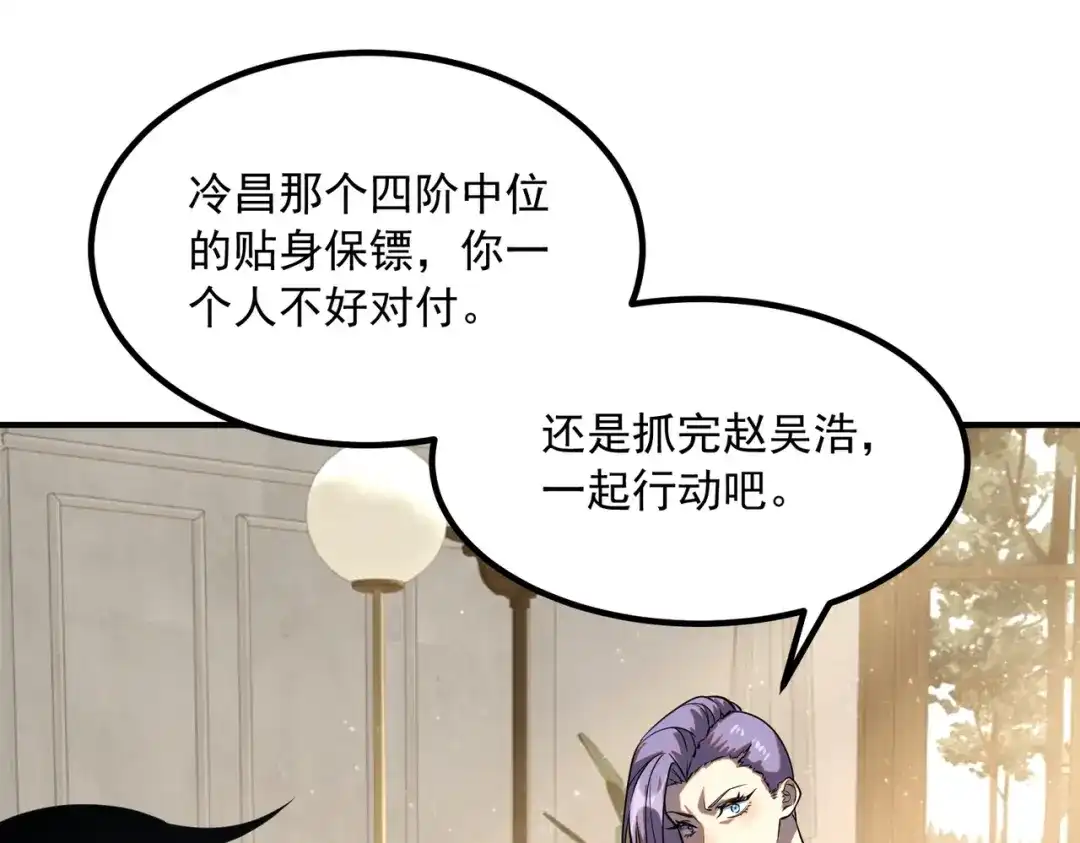 第175页