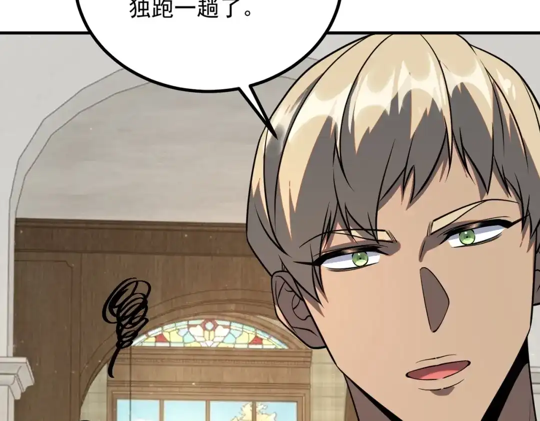 第181页