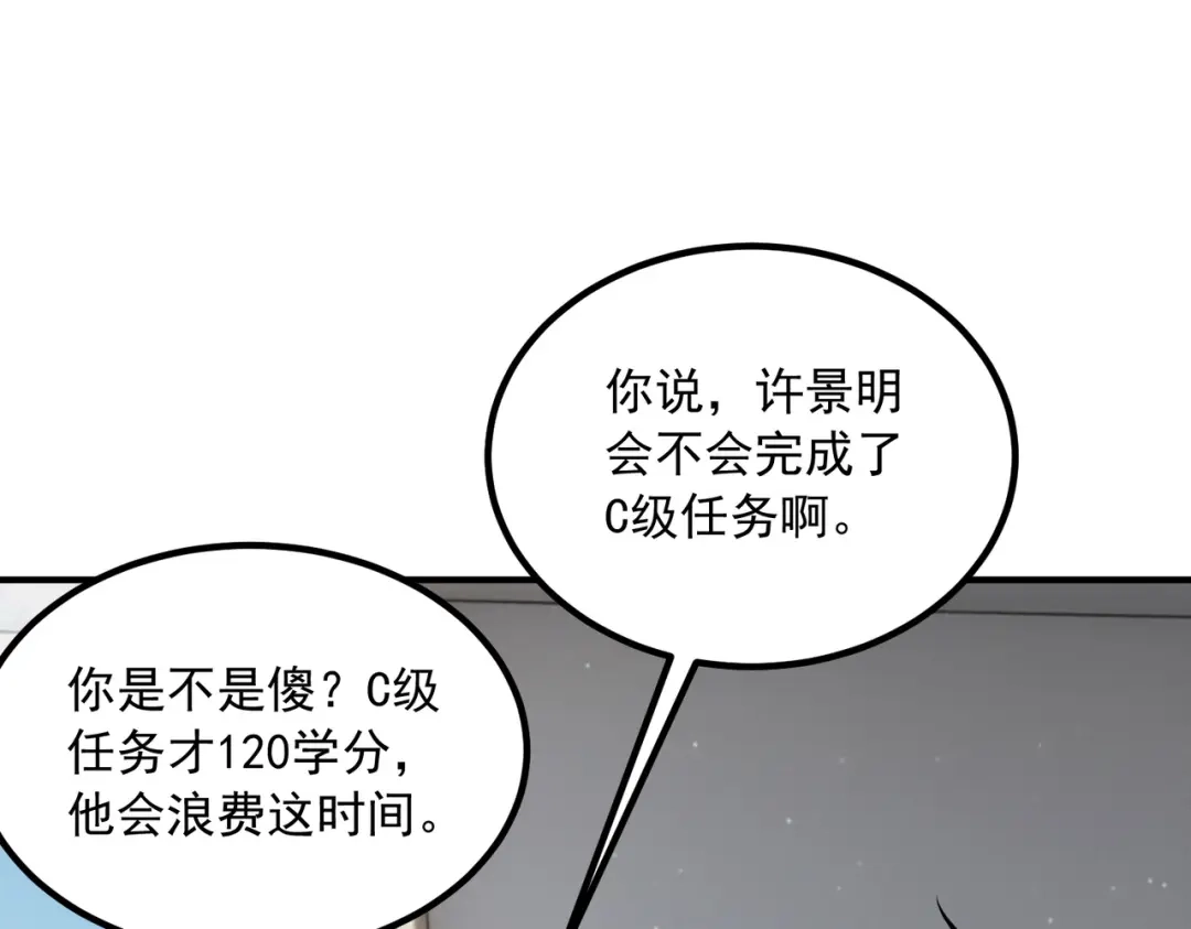 第184页