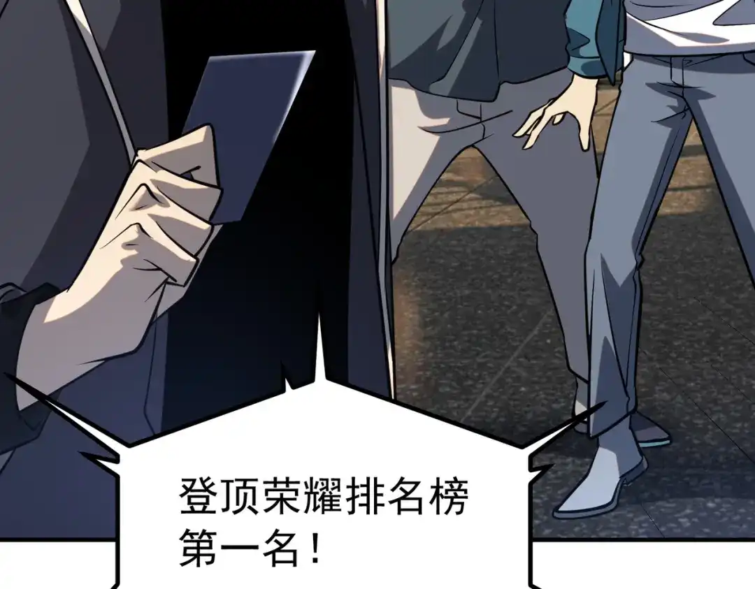 第191页