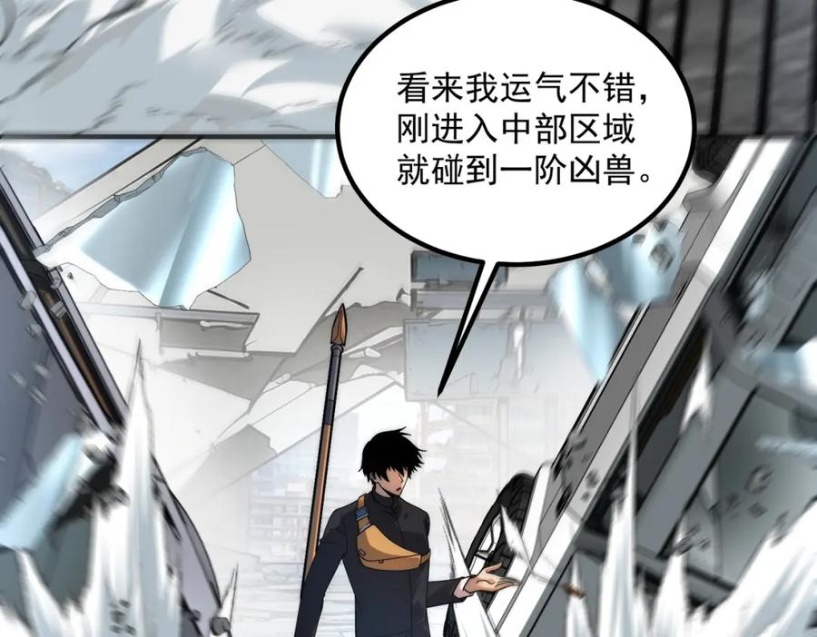 第194页