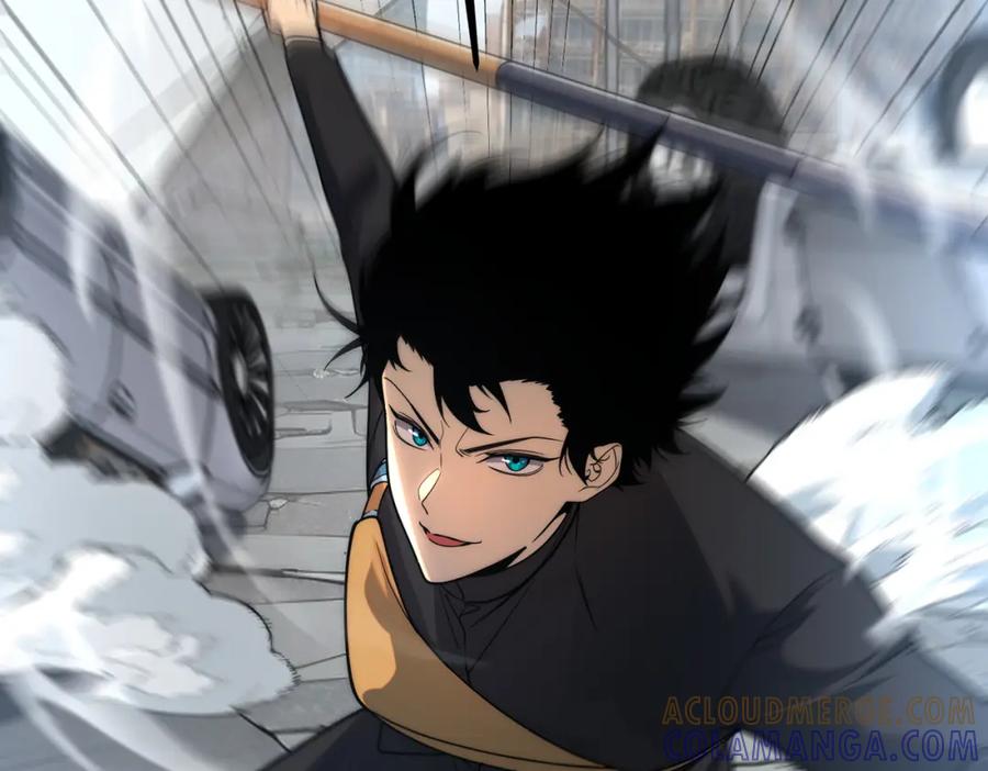 第197页