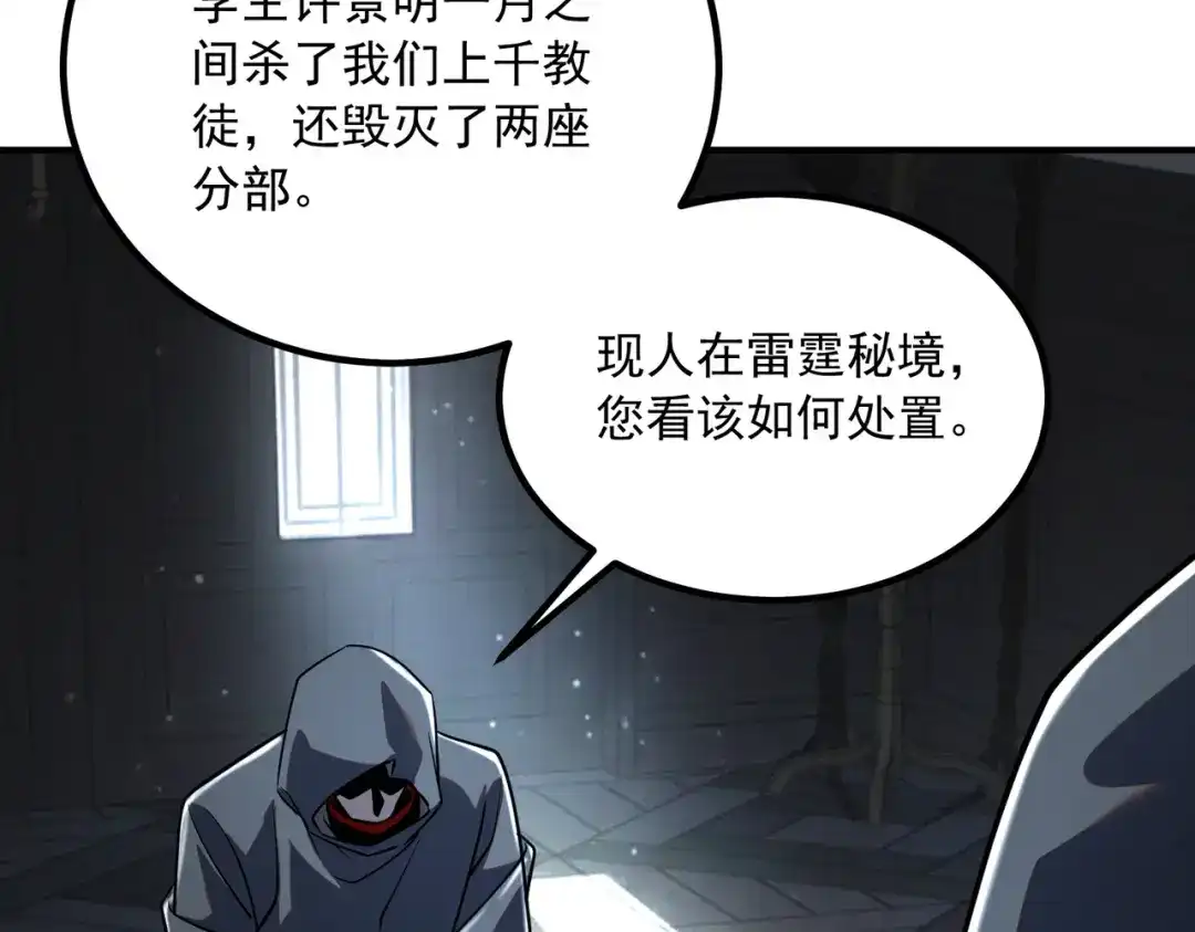 第183页