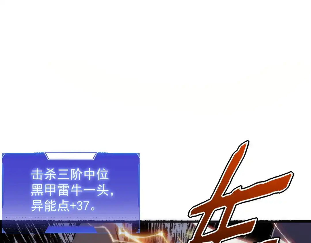 第196页