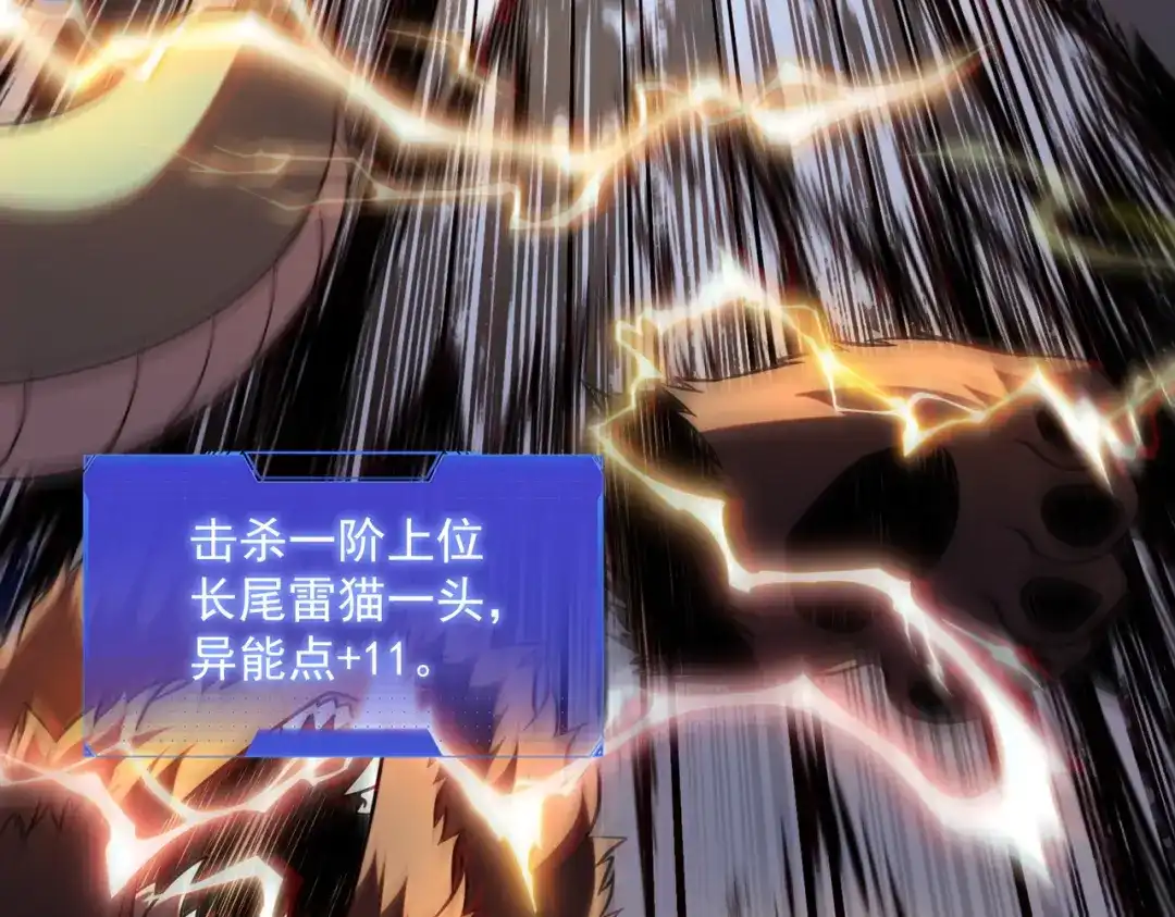 第199页