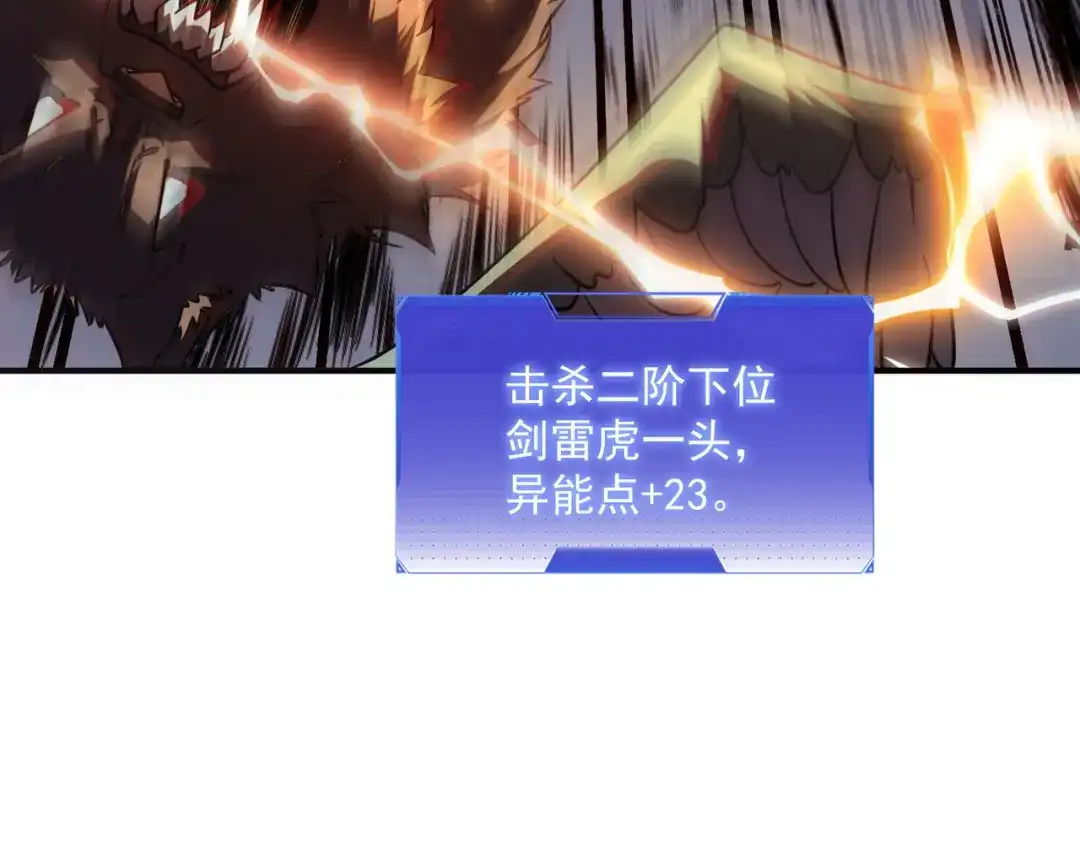 第200页