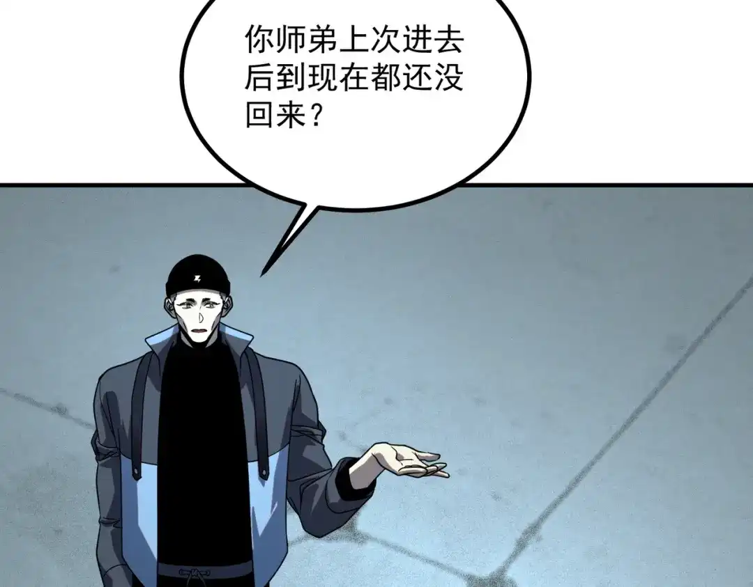 第109页