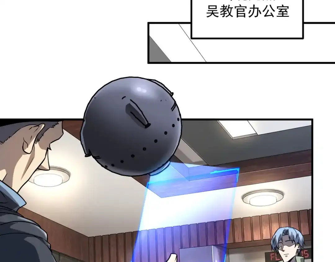 第136页