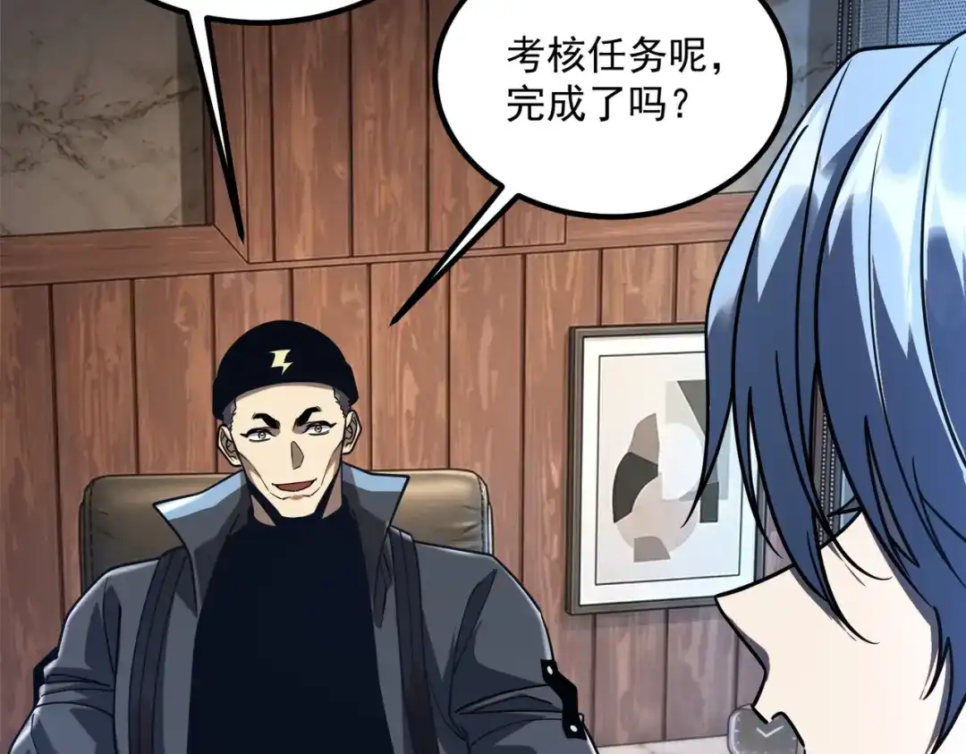 第139页