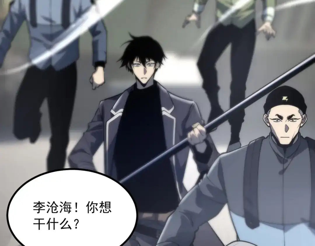 第157页