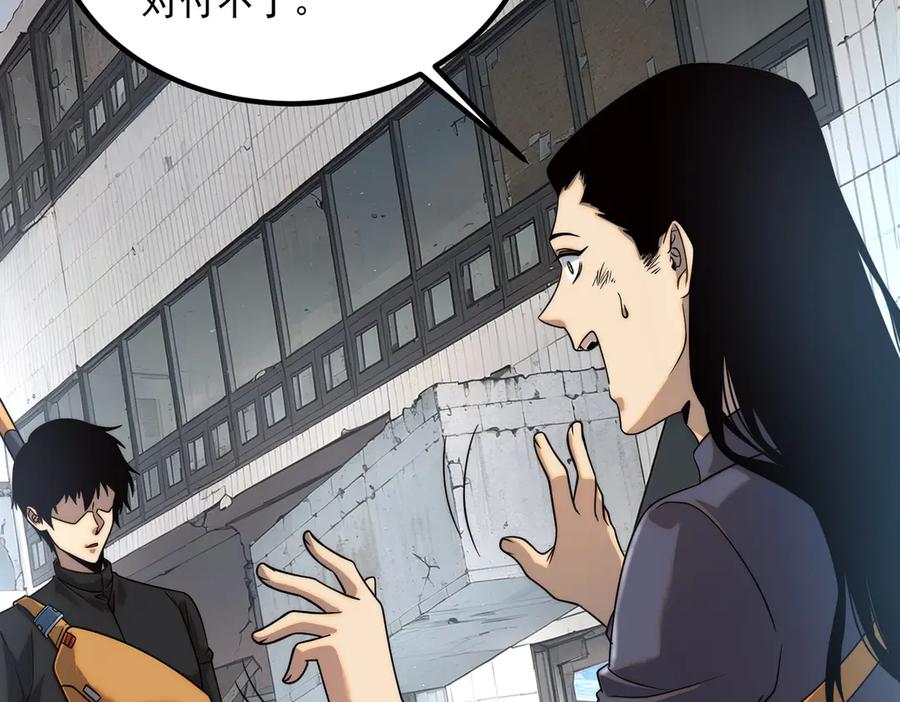 第200页