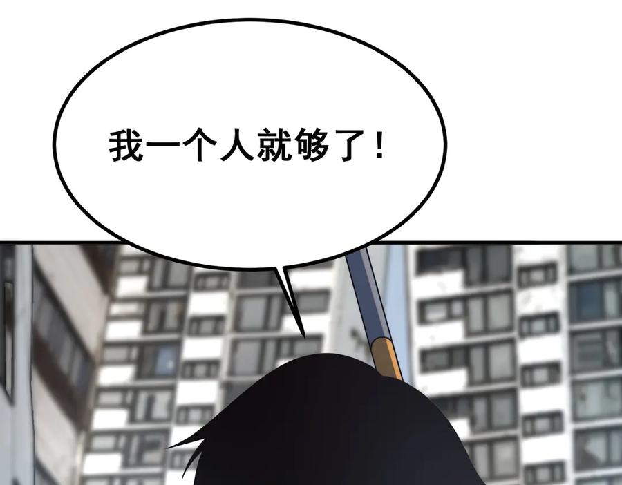 第202页