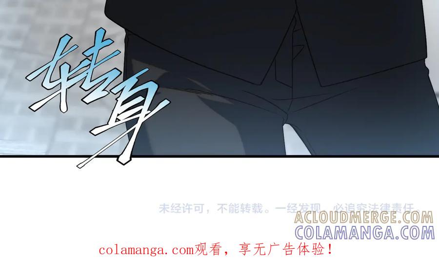 第205页