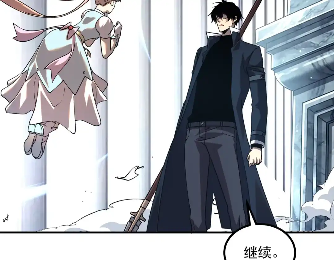第174页