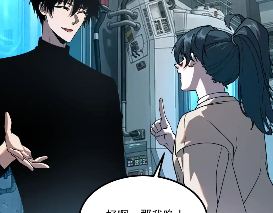 第175页