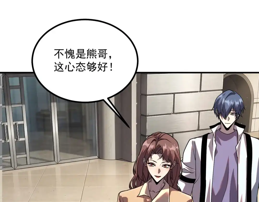 第186页