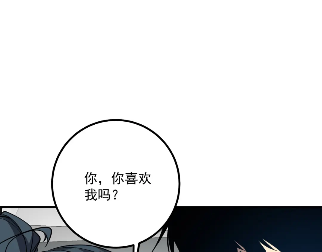 第414页