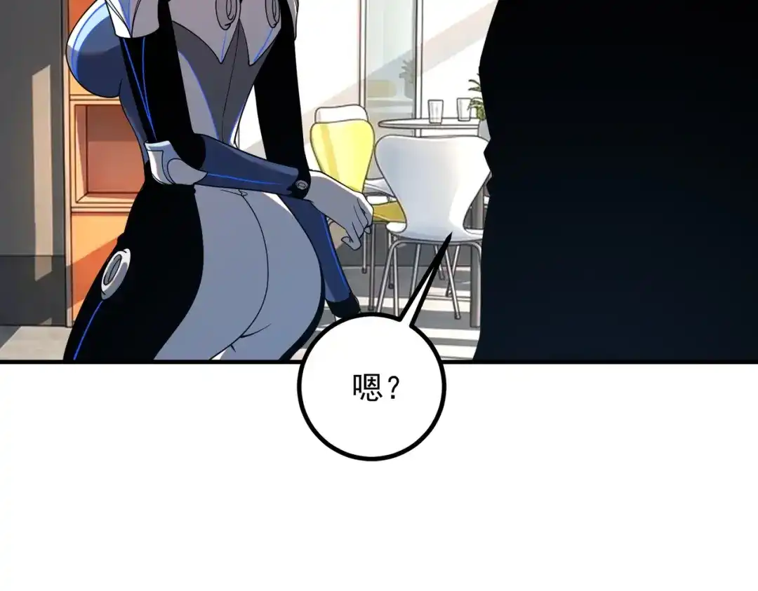 第558页
