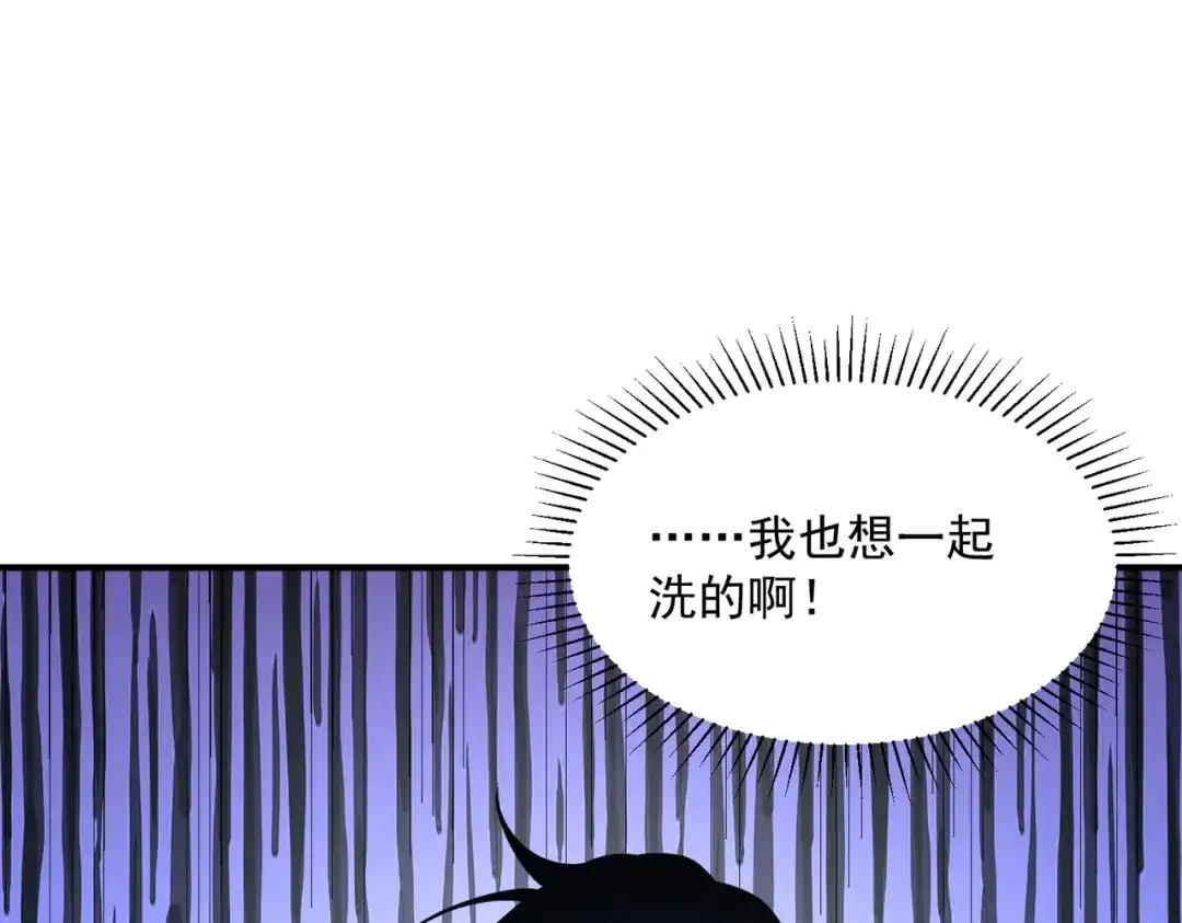 第714页