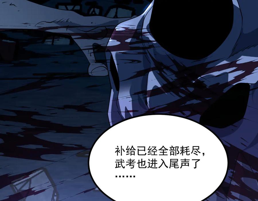 第166页