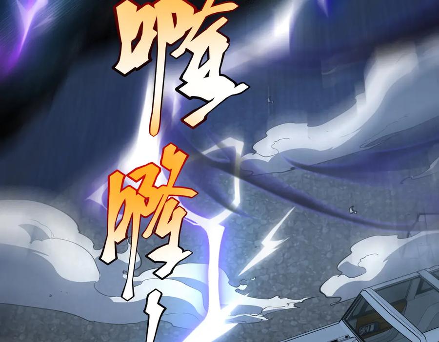 第199页